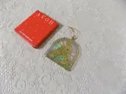 NEW Vintage Avon Gift Collection Ornament Away In A Manger Free Shipping