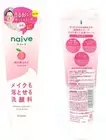 Kracie naive MAKEUP REMOVAL FACE WASH 200g Peach leaf extract