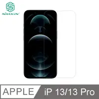 在飛比找PChome24h購物優惠-NILLKIN Apple iPhone 13/13 Pro