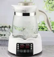 1.2L Electric Baby Kettle Milk Constant Temperature Warmer & Remote Control