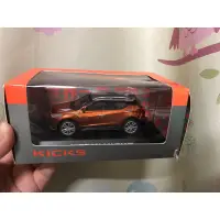 在飛比找蝦皮購物優惠-NISSAN KICKS 鋁合金模型車 1:43