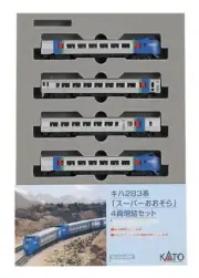 N gauge Kiha 283 Series Super Ozora Add-On 4-Car Set 10-477 Train Model