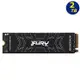 Kingston 金士頓 FURY 2TB 2T PCIe 4.0 NVMe M.2 SSD 內接固態硬碟