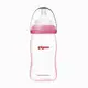 貝親 PIGEON 矽膠護層寬口母乳實感玻璃奶瓶(160ml)-粉[免運費]