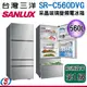 560公升【SANLUX 台灣三洋 采晶玻璃 四門變頻電冰箱】SR-C560DVG / SRC560DVG