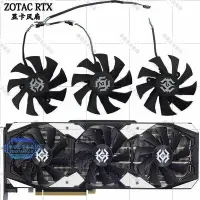 在飛比找Yahoo!奇摩拍賣優惠-【華順五金批發】ZOTAC/索泰RTX 2070/2080/