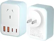 Japan Travel Adapter, AU to Japan Plug Adapter,Type A Travel Power Plug for Japan, Philippines, America,Canada,Mexico, China, Jamaica, Peru and More