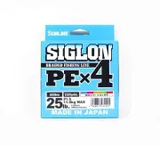 Sunline P.E Line X4 Siglon 200M P.E 1.5 25LB Multi (4091)