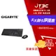 【最高4%回饋+299免運】GIGABYTE 技嘉 GK-KM6300 多媒體 USB 鍵盤滑鼠組 鍵盤 KM6300★(7-11滿299免運)