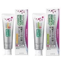 在飛比找Yahoo!奇摩拍賣優惠-日本製 境內版SUNSTAR GUM 三詩達 敏感型牙膏 護