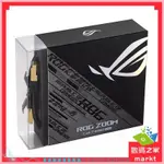 ♞,♘[新品現貨]ROG玩傢國度 ZOOM CAT7萬兆七類電競網綫華碩路由器3米遊戲傢用