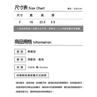 STAYREAL 側背包 ROCKCOCO 率性丹寧側背包 斜背包 隨身小包 BI23011 得意時袋