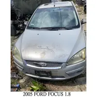 在飛比找蝦皮購物優惠-清倉零件車 福特 2005 FORD FOCUS 1.8 拆