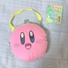 Kirby'S Stars' Forest Fluffy Maggot