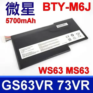 微星 MSI BTY-M6J 原廠規格 電池 GS73VR 7RE WS63 7RF WS63 8SJ WS63 8SK