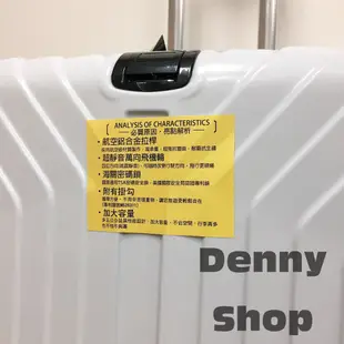 【DENNY SHOP】28吋行李箱 拉鍊箱 可加大 紅色 白 黃 灰  玫瑰金