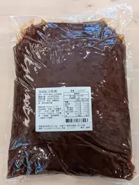 在飛比找Yahoo!奇摩拍賣優惠-奶油紅豆粒餡 加油紅豆粒餡 - 3kg 群富 傳統糕餅 / 