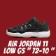 【NIKE 耐吉】Air Jordan 11 Low GS 72 10 經典 籃球鞋 女款 528896-001(72 10)