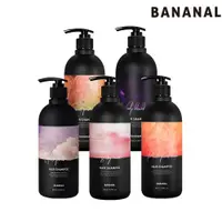 在飛比找ETMall東森購物網優惠-【BANANAL】 韓國胺基酸香氛洗髮精500ml(嬰兒麝香