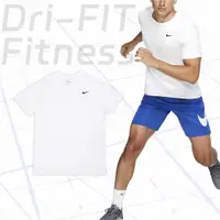 在飛比找ETMall東森購物網優惠-Nike 短T Dri-FIT Fitness Tee 男款