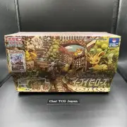 Eevee Heroes Eevee's Set Gym Box Pokemon Card Japanese 2021 Factory Sealed New