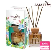 在飛比找momo購物網優惠-【Amaze】經典擴香-尼羅河花園(100ml/入)