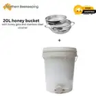 20L Honey Bucket Food Grade with Honey Gate & Strainer Sieve Settling Tank Pail