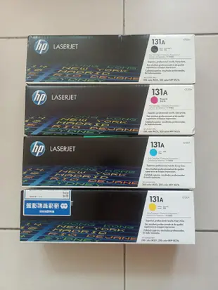 惠普 HP 131A LaserJet 黃色 原廠碳粉匣 CF210A 適用M251nw/M276nw