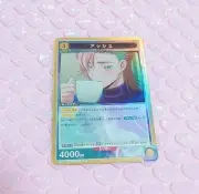 Union Arena Code Geass Recaptured Rose R Ash