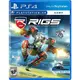 ▲GAME休閒館▼PS4《RIGS：機械化戰鬥聯盟》中文版（PSVR 專用）