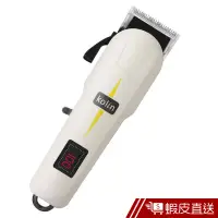 在飛比找蝦皮商城優惠-歌林 充插兩用專用電動剪髮器 KHR-EH963  現貨 蝦