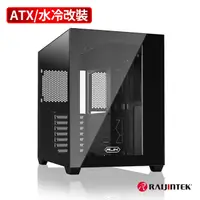 在飛比找PChome24h購物優惠-【RAIJINTEK】PAEAN C7 水冷改裝 中塔式電腦