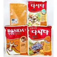 在飛比找蝦皮購物優惠-【韓國忠清南道】韓國CJ大喜大韓式調味料-牛肉粉（1kg、3