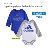 在飛比找蝦皮購物優惠-[_現貨_] ADIDAS 愛迪達 男寶 長袖包屁衣 兩件入