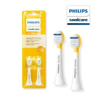 在飛比找PChome商店街優惠-【PHILIPS 飛利浦】Sonicare 2100 莎莉兒