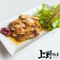 在飛比找momo購物網優惠-【上野物產】20片微醺花雕酒香 去骨雞腿排(200g±10%