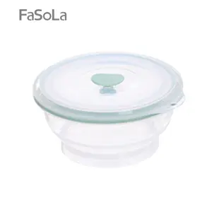 FaSoLa 食品用鉑金矽膠可微波帶氣孔蓋摺疊碗 760ml
