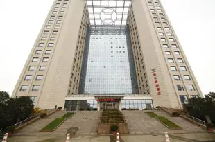 咸陽彬長國際酒店Binchang International Hotel Xianyang