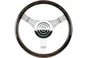 Billet Specialties Steer Wheel Banjo 14" BS30925