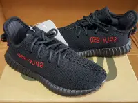 在飛比找Yahoo!奇摩拍賣優惠-Adidas Yeezy Boost 350 V2 Infa