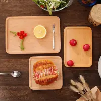 在飛比找樂天市場購物網優惠-日式原木餐具木色長方形披薩盤實木早餐水果盤餐盤木盤木質餐盤木
