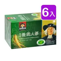 在飛比找ETMall東森購物網優惠-桂格 養氣人蔘 60ml*6入/盒 (6入)