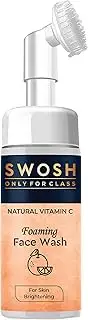 SWOSH Natural Vitamin C Foaming Face Wash For Pimple Prone & Oily Skin - No Parabens, Sulphate, Silicones & Colour (with Built-in Face Brush), 100 ml/ 3.38 fl oz