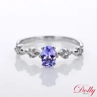 在飛比找森森購物網優惠-Dolly 14K金 天然丹泉石鑽石戒指(006)