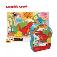 在飛比找樂天市場購物網優惠-《美國Crocodile Creek》遊樂學習拼圖系列-恐龍