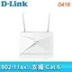 D-Link 友訊 G416 4G LTE Cat.6 AX1500 2CA 無線路由器 分享器