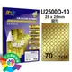 彩之舞 進口雷射金色亮面防水標籤 7x10 70格圓形 10張入 / 包 U2500D-10.