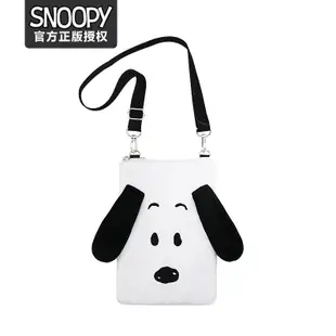 Snoopy斜背包 史努比手機包 毛絨包 斜媽咪包 托特包 手拎包 便當包 手提袋子