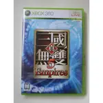 XBOX360 真三國無雙5帝王傳 中文版