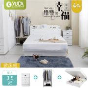 【YUDA 生活美學】英式小屋4件組 掀床組+床頭箱+床頭櫃+吊衣架 3.5尺單人床組/床架組/床底組(掀床型床組)
